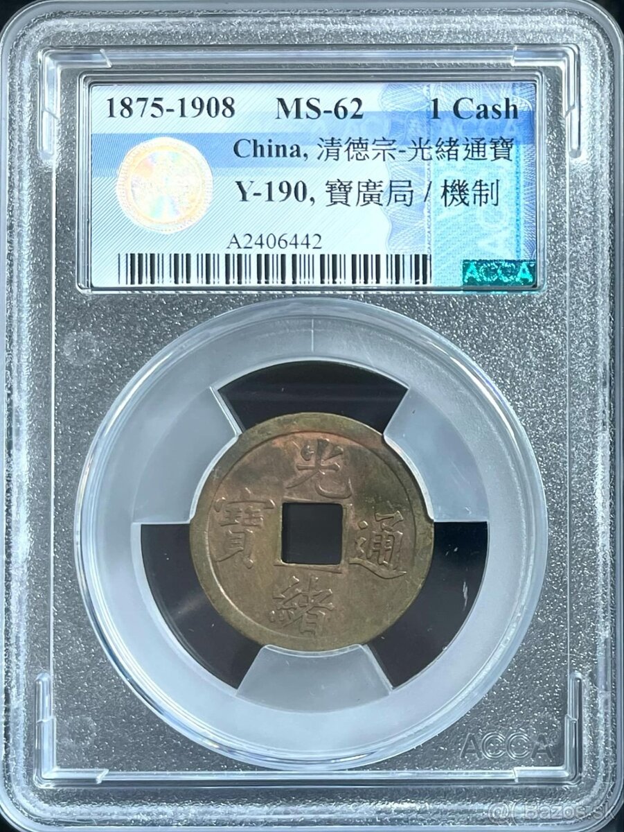 4ks Čínske mince z dynastie Qing 1875-1908 certifikát ACCA - 6