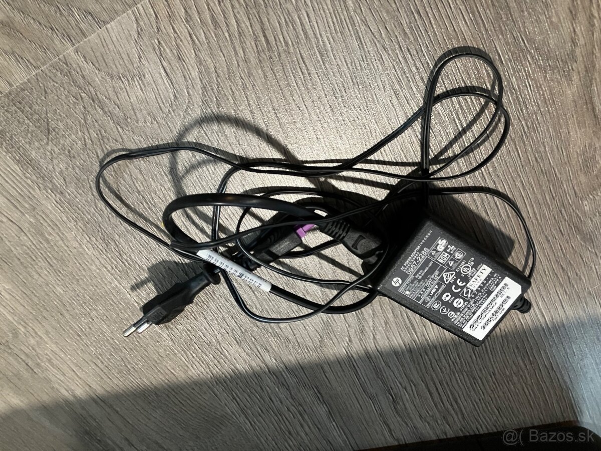 HP DeskJet Ink Advantage 2515 - 6