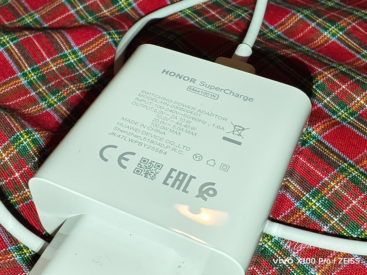 Honor Magic 7 Pro 12/512 - 6