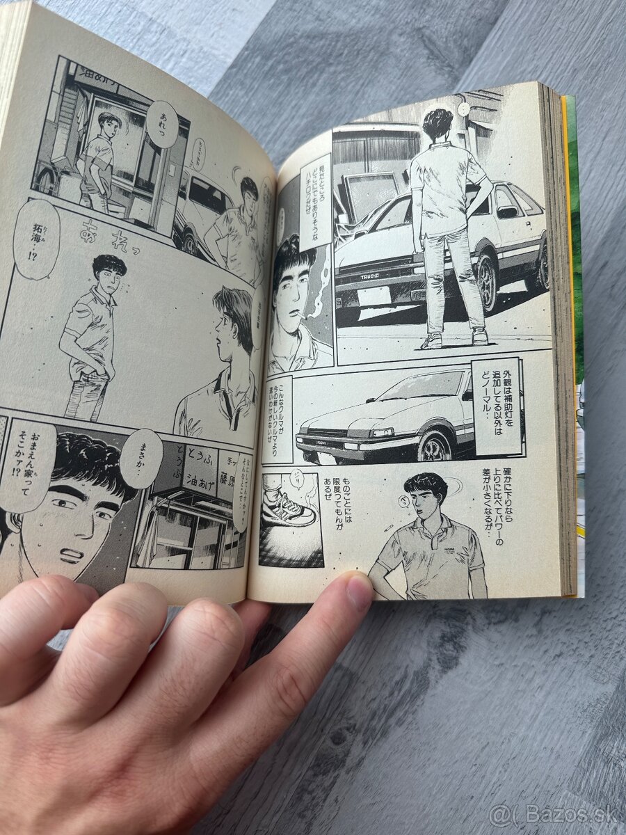 InitialD manga volume 1-27 bez vol.20 - 6
