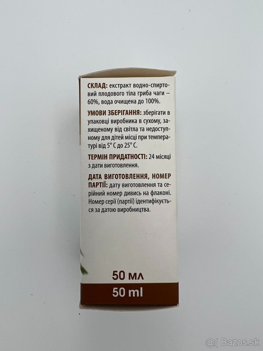 Čaga Sibírska 100ml / 50g - 6