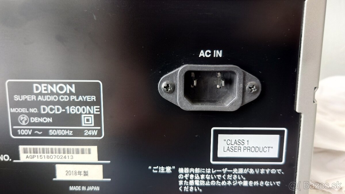 Denon DCD-1600 - 6