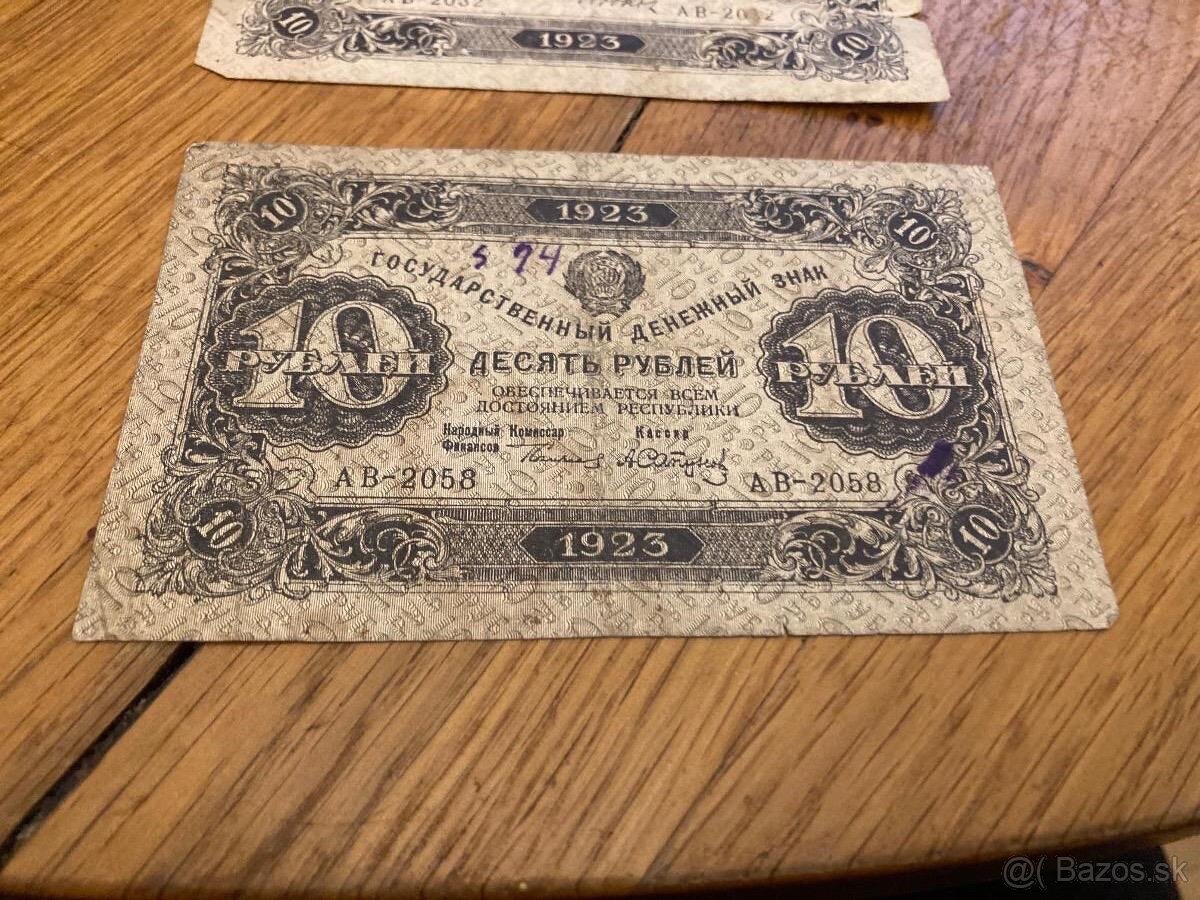 10 rubľov 1923 Sada 2 ks - 6