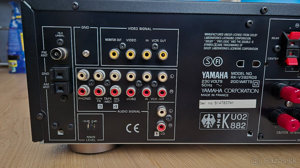 Receiver 5.1 Yamaha RX-V392RDS - 6
