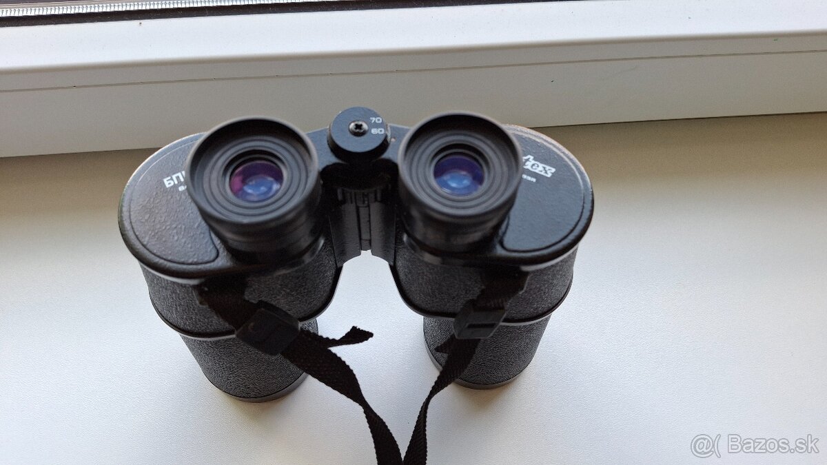 Ďalekohľad BPC 15X50 Dioptex - 6