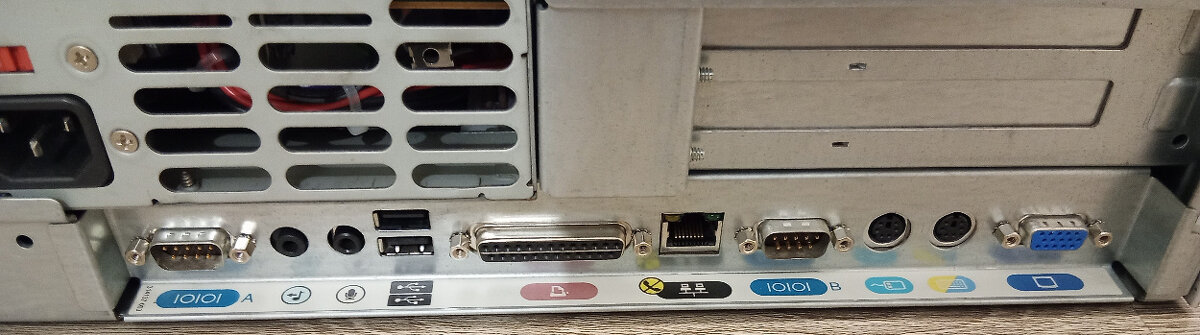 COMPAQ DESKPRO PENTIUM III 450Mhz - 6