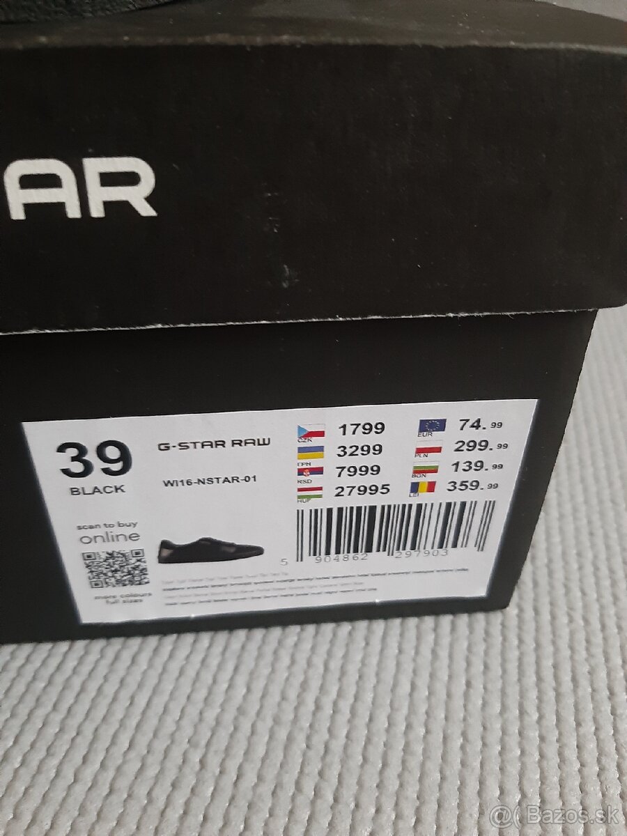 Dámske kožené tenisky G STAR - 6