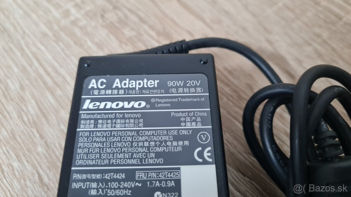 Lenovo nabijacka - 6