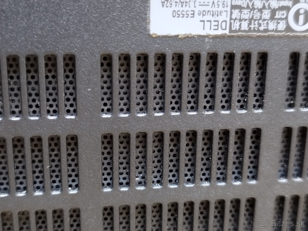 Dell latitude E5550 - 6