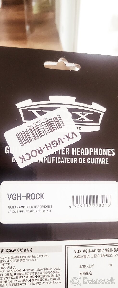 Vox VGH Rock Slúchadlový gitarový zosilňovač - 6