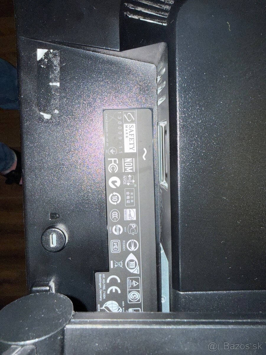 HP EliteDisplay E231 - 6