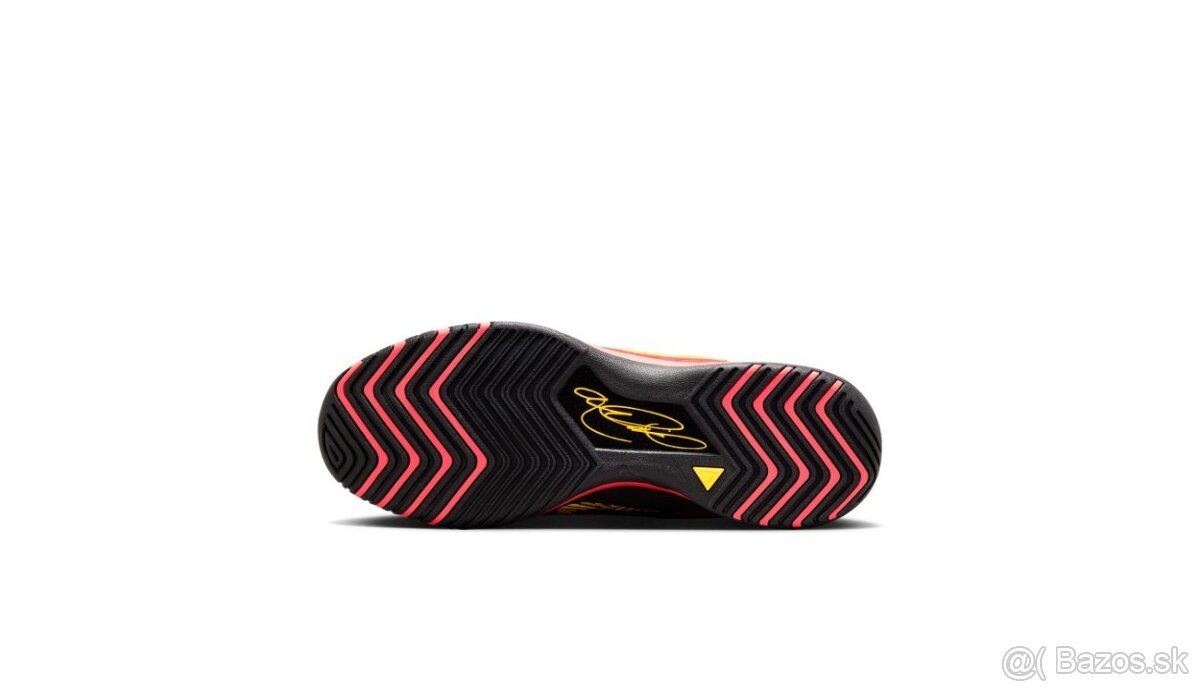 Nike LeBron NXXT V(42-43) - 6