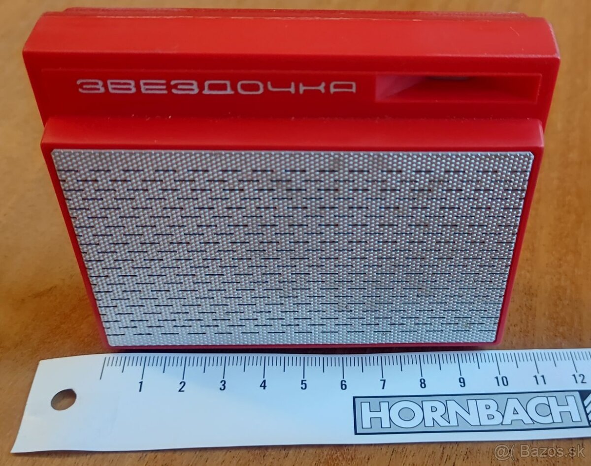 ЗВЕЗДОЧКА - Sovietske Rádio "ZVEZDOCHKA" (1972) - 6