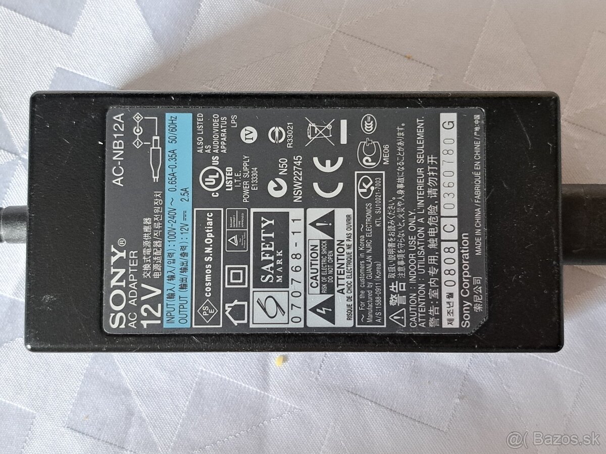 Sony DVDirect DVD Recorder VRDMC5 - 6