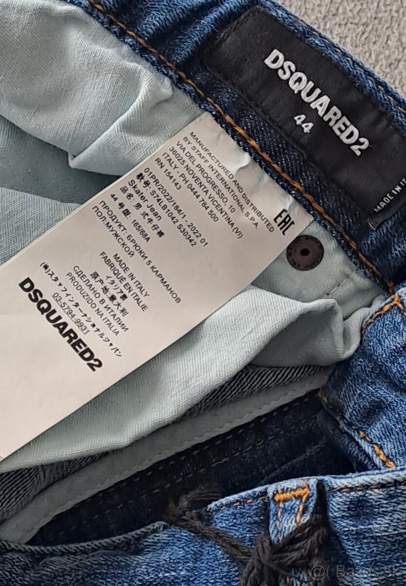 DSQUARED2 JEANS - 6