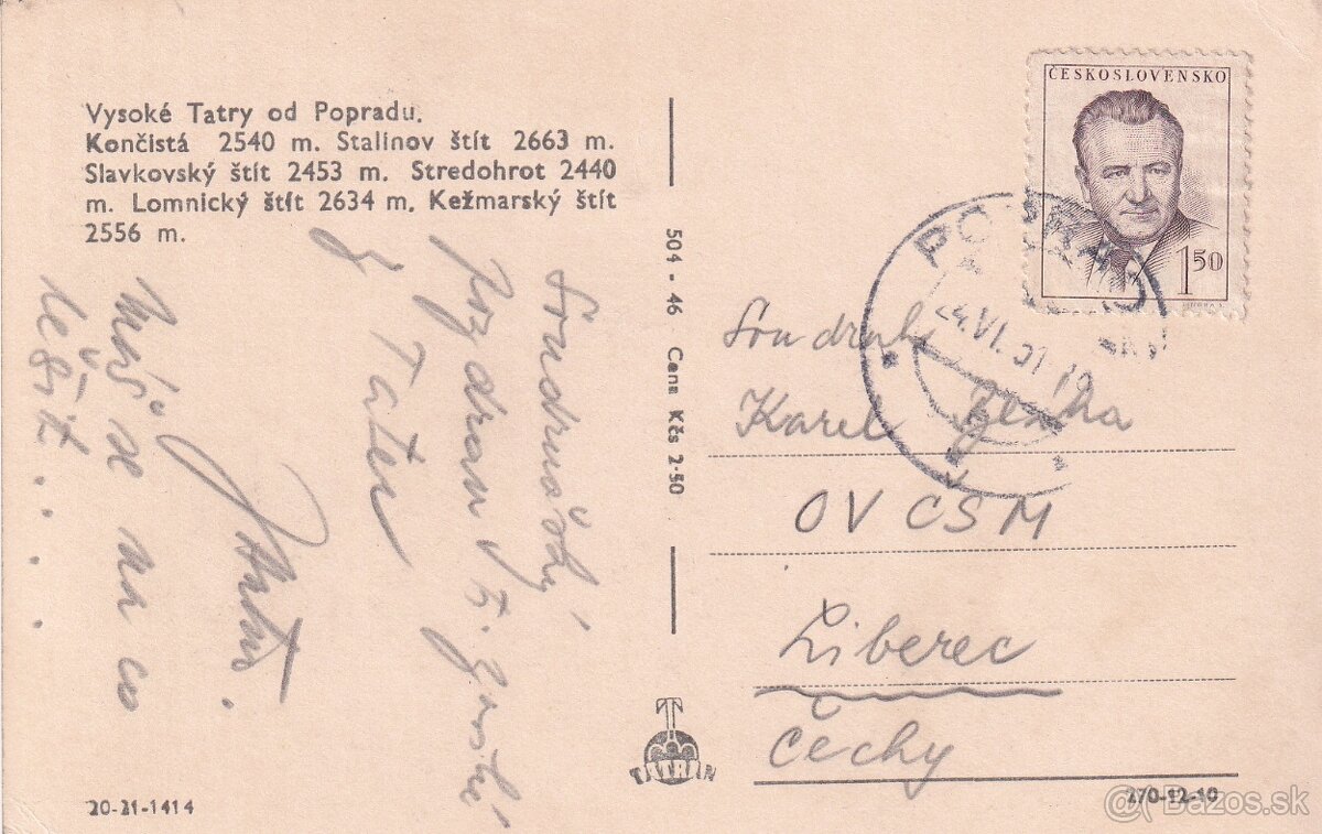 Staré pohľadnice Vysoké Tatry, vodopád, Stalinov štít, Popra - 6