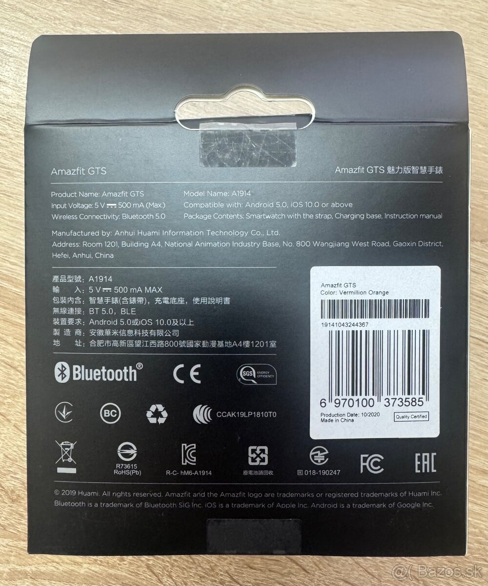 Inteligentné hodinky Amazfit GTS - 6