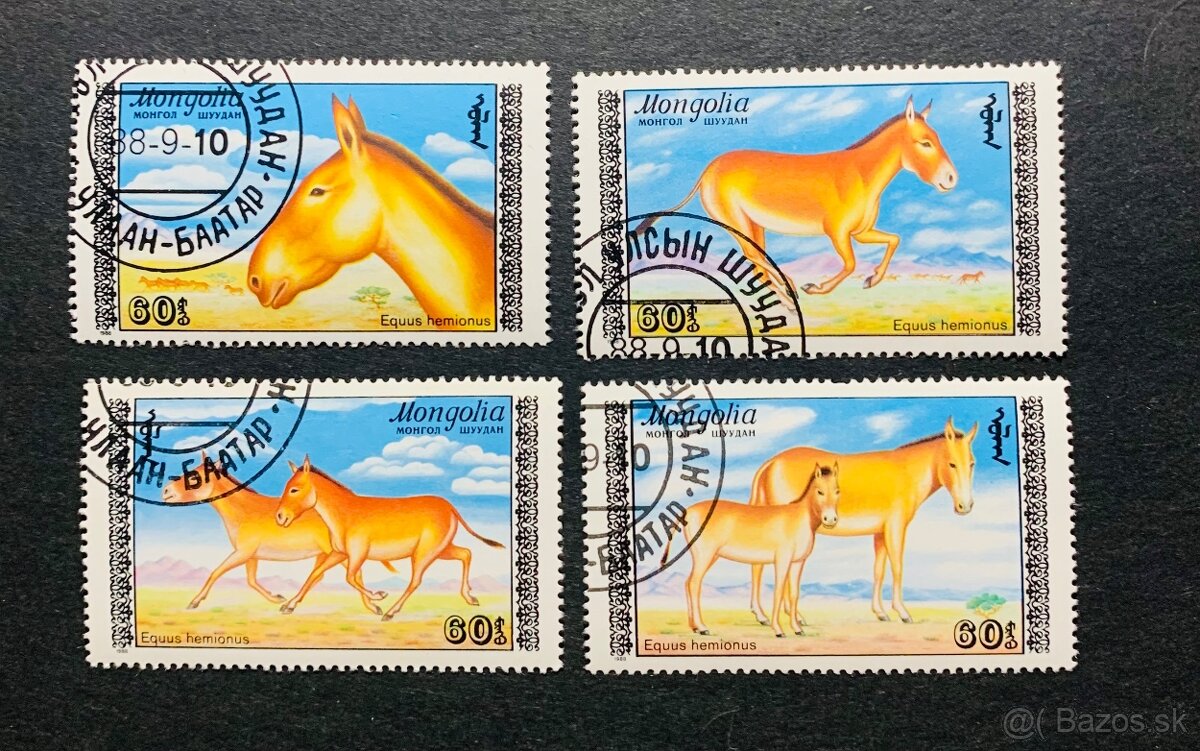 Postove znamky Mongolsko - 6