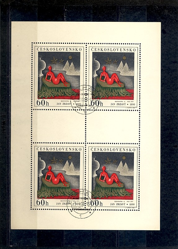 Poštové známky Československo 2 - 6