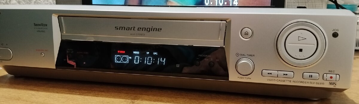 SONY SLV-SE810 ....HIFI STEREO videorekorder .... - 6