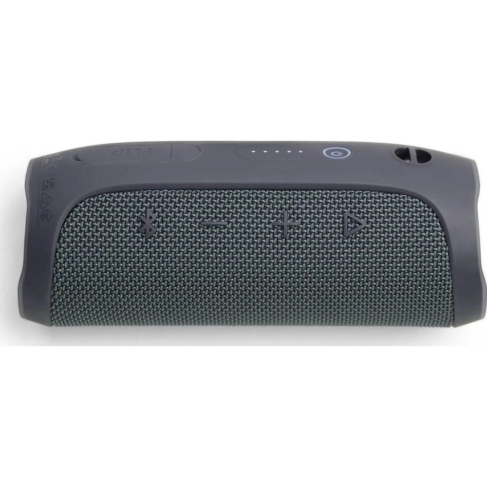 JBL Flip Essential 2 - 6