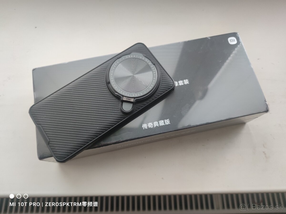 Xiaomi 15 Ultra 16/512GB Black - 6