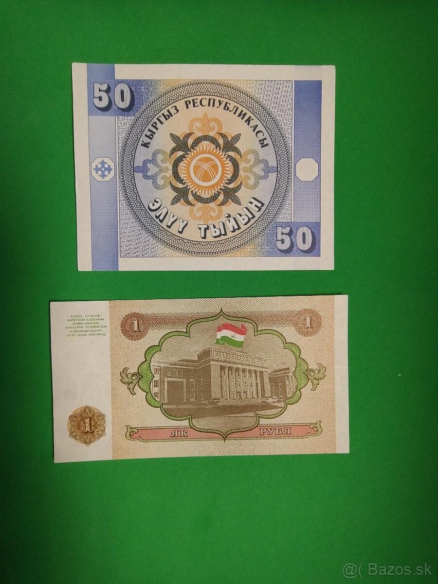 Bankovky UNC / 10 ks / rôzne - 6