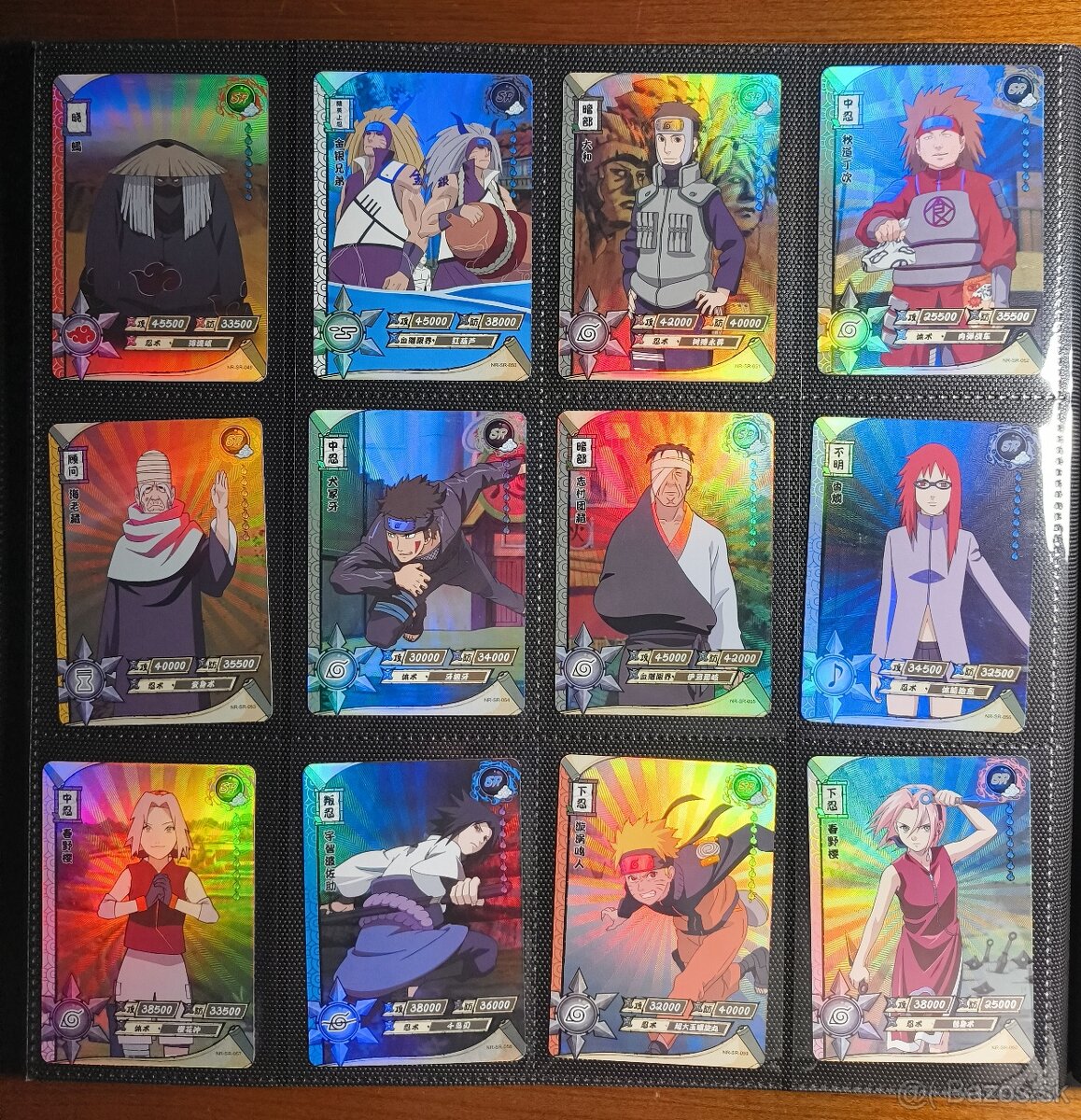 Naruto TCG - zberateľské karty - 6