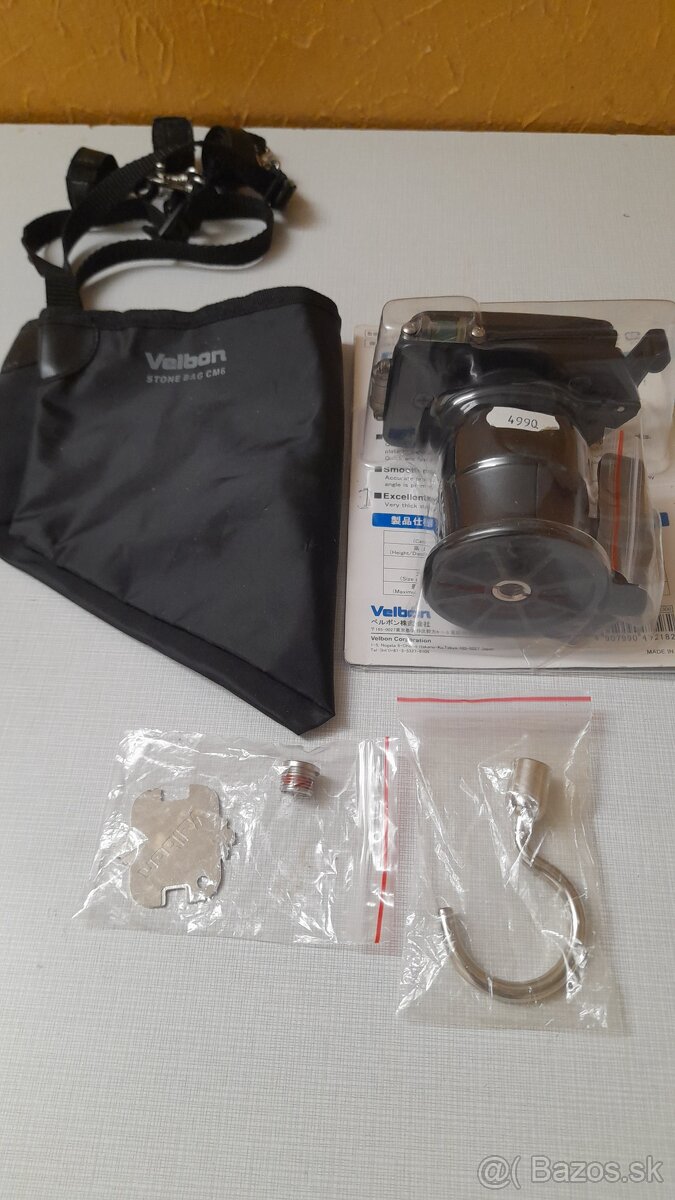 Velbon QHD-71Q - 6