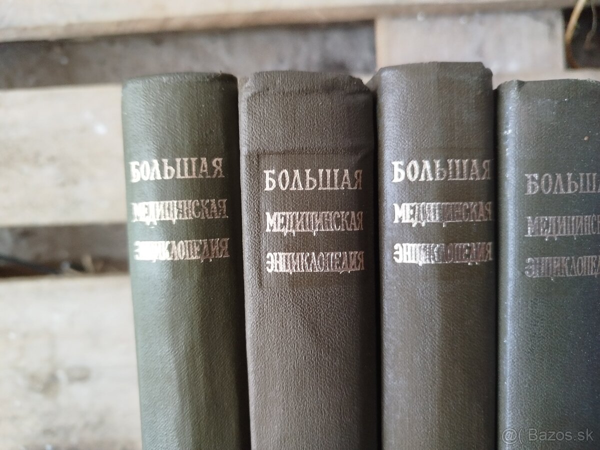 Ruské encyklopedické lerkarske série.. - 6