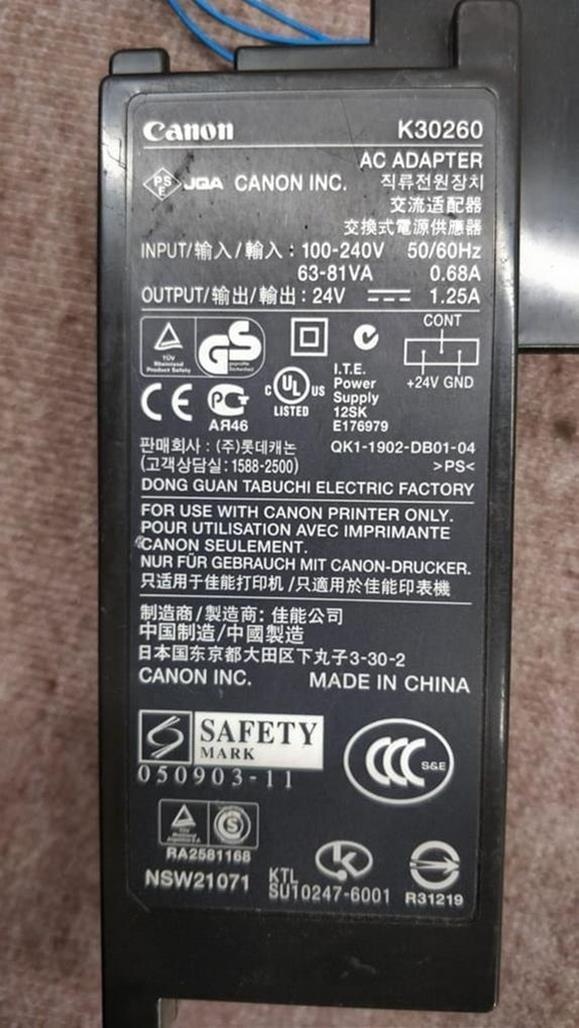 Zdroje z atramentových tlačiarní Canon - 6