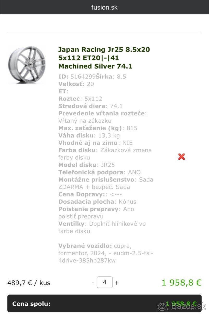 Japan Racing JR25 8.5x20 5x112 - 6