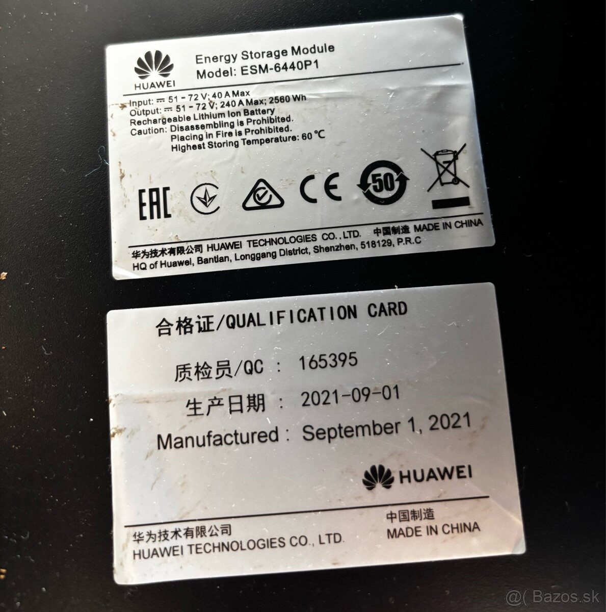 Huawei ESM-6440P1 - 6