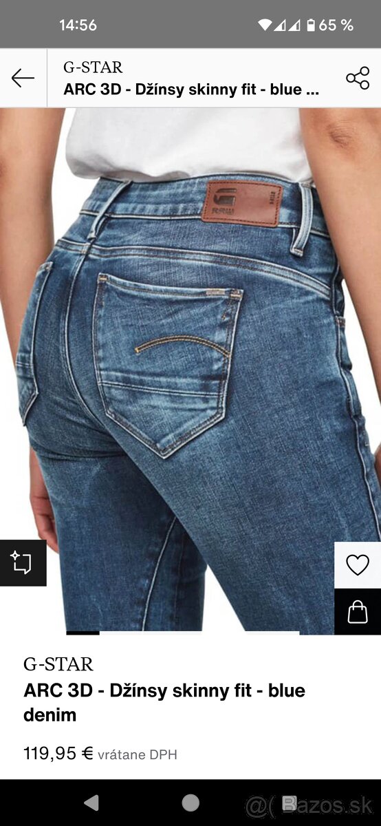 Dámske rifle G-Star ARC 3D - 6