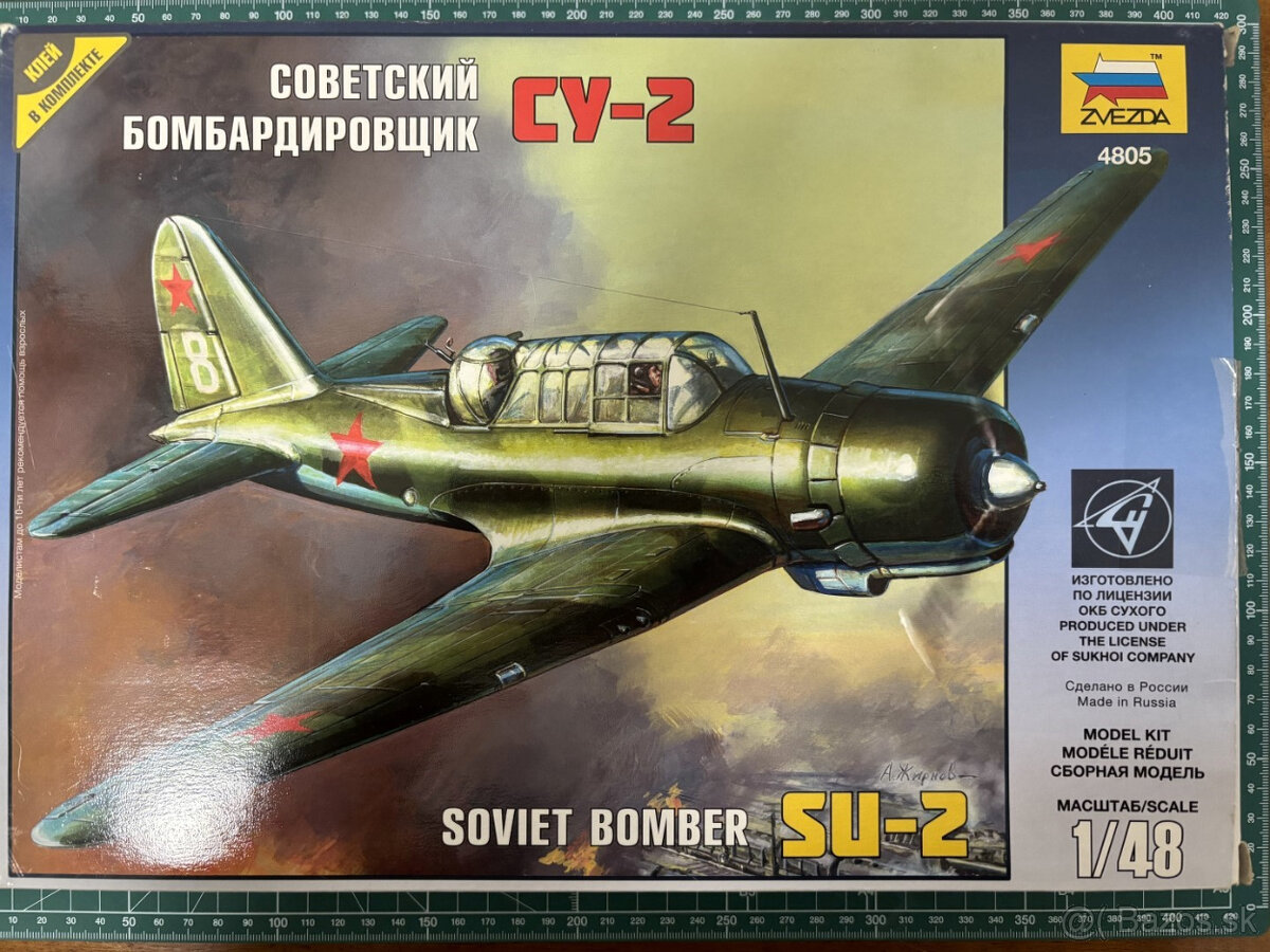 Plastikové modely lietadiel 1:48 - 6