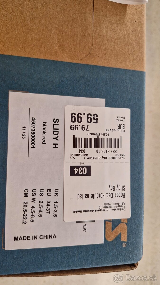 Detské korčule na ľad Roces - 6