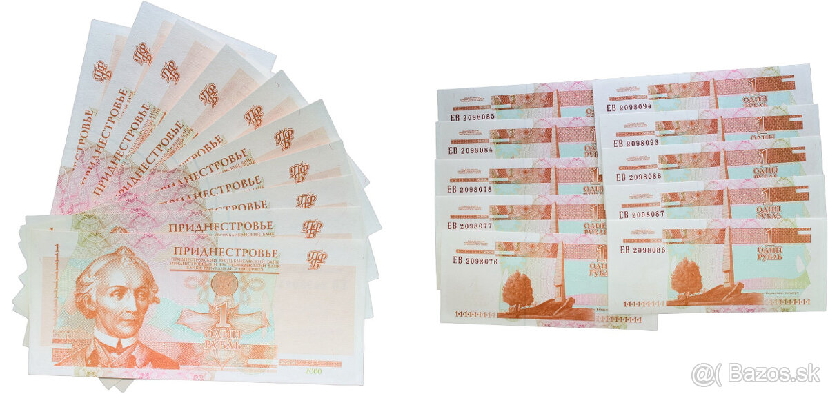 Predám staré bankovky (6) - 6