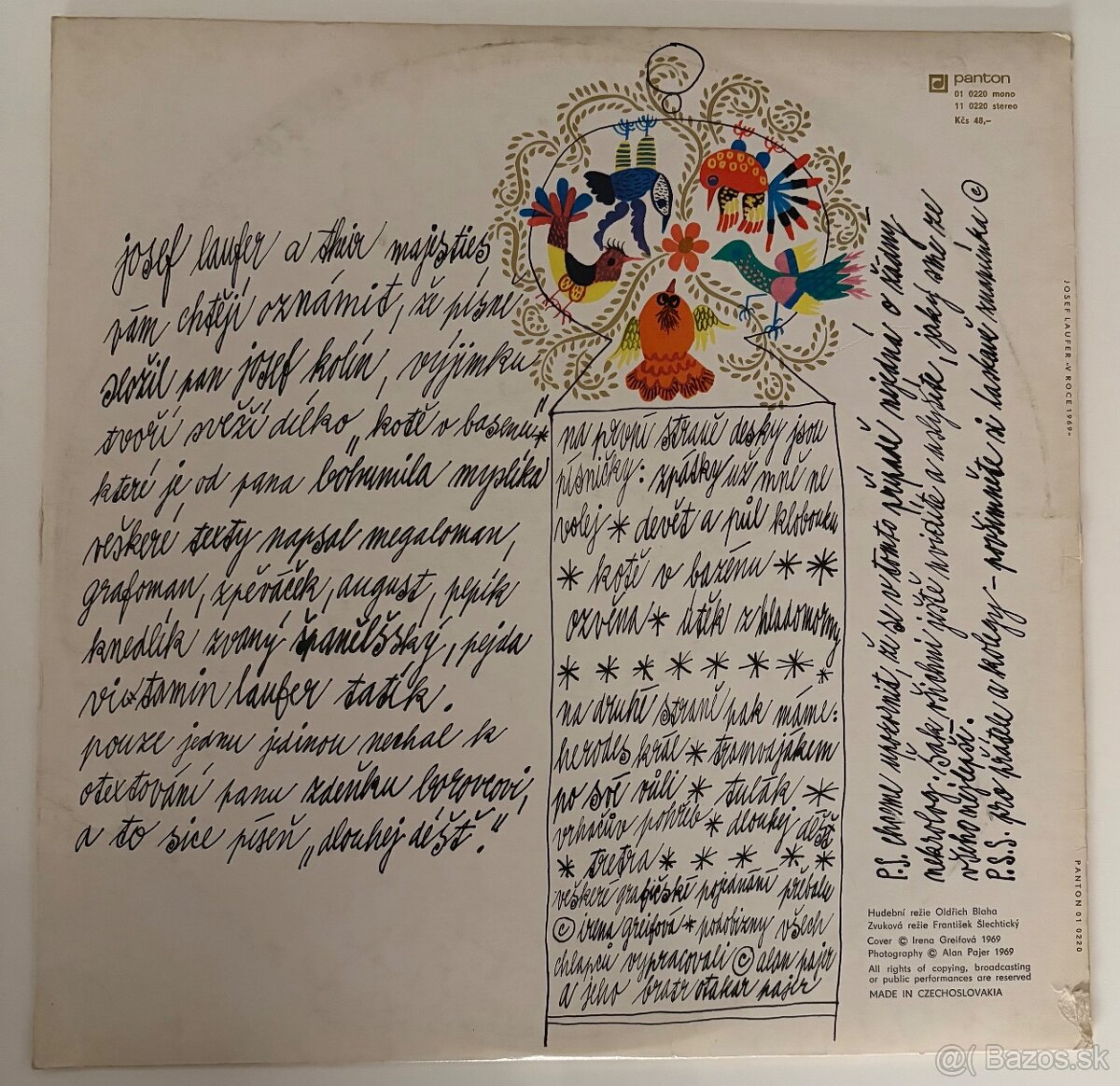 Zberateľsky cenné LP - 6