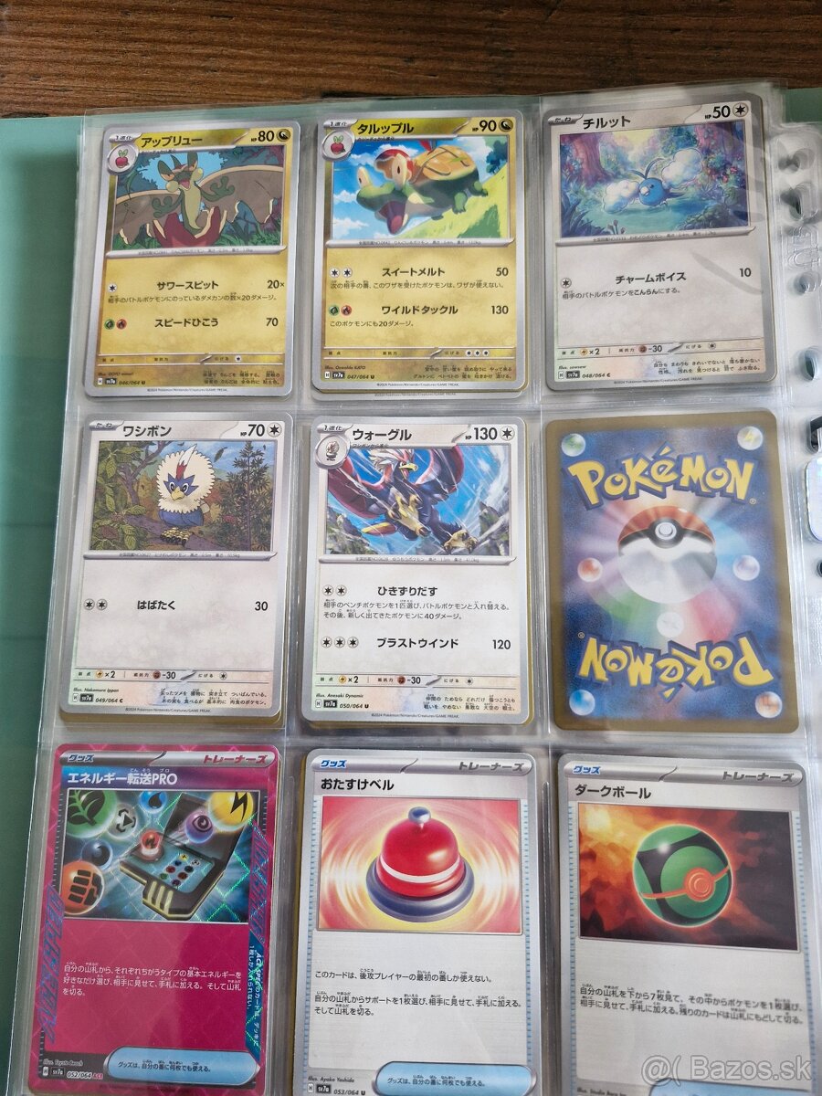 Pokémon karty – Paradise Dragona (SV7a) – Japonský set - 6