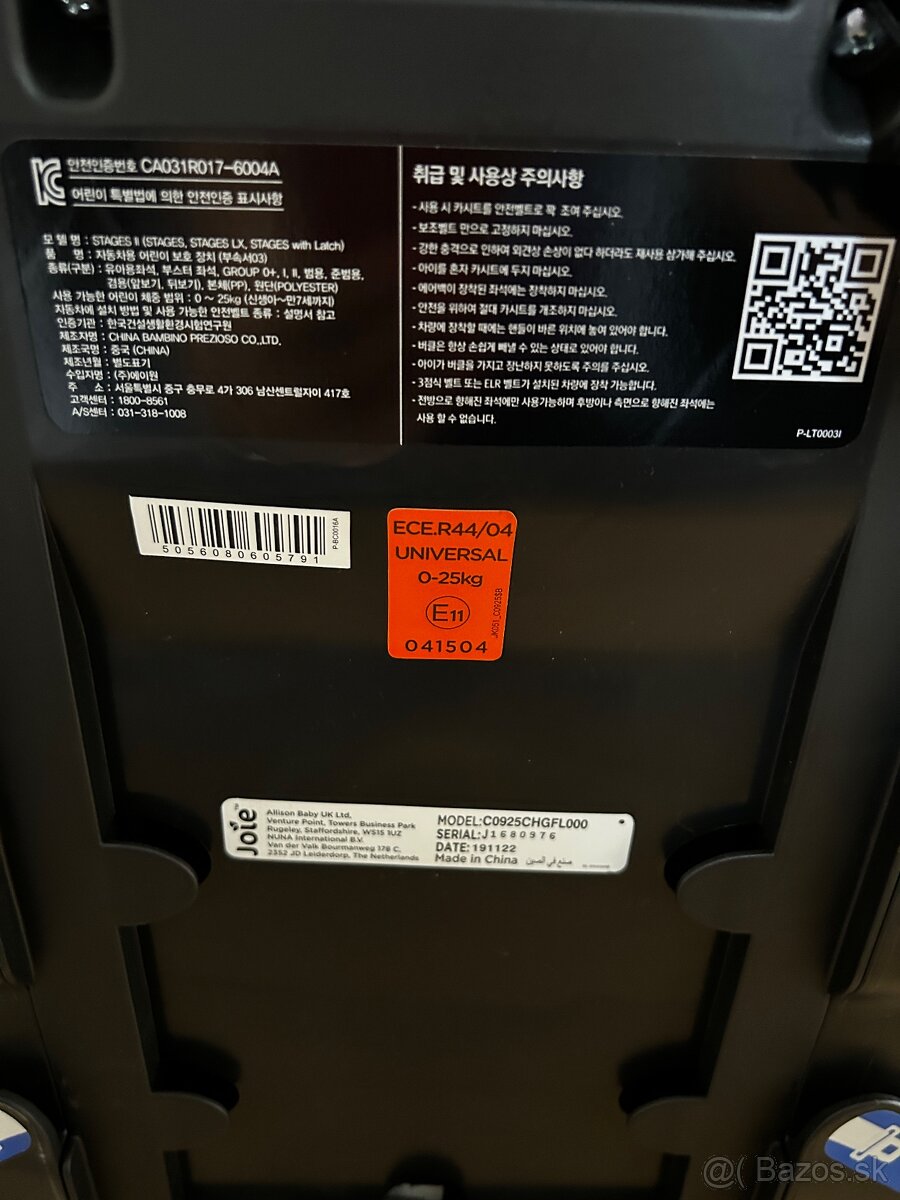 Joie Stages 0-25 - 6