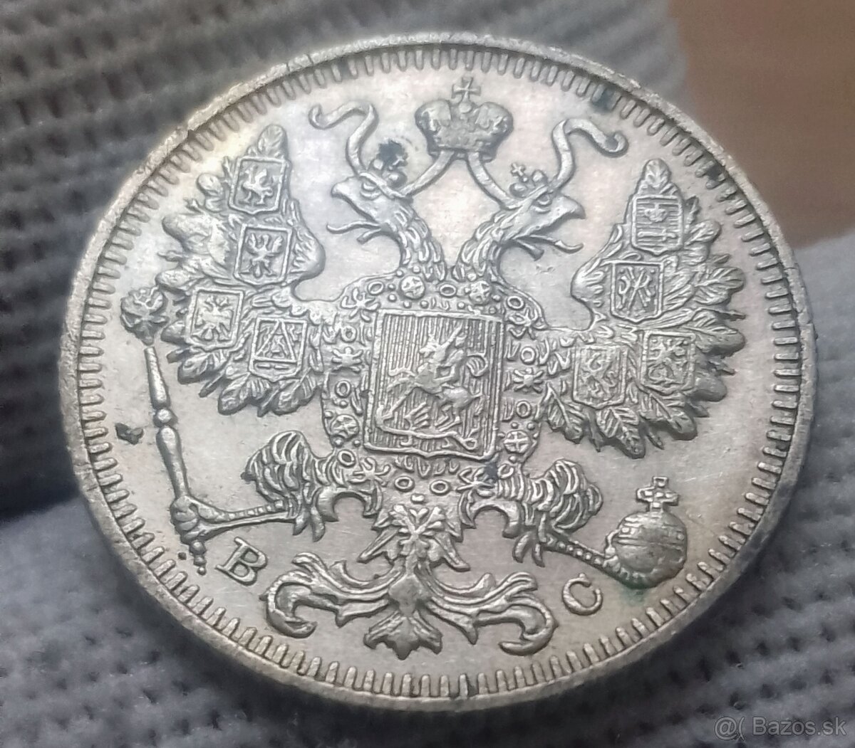 Ruské mince.č.1. - 6