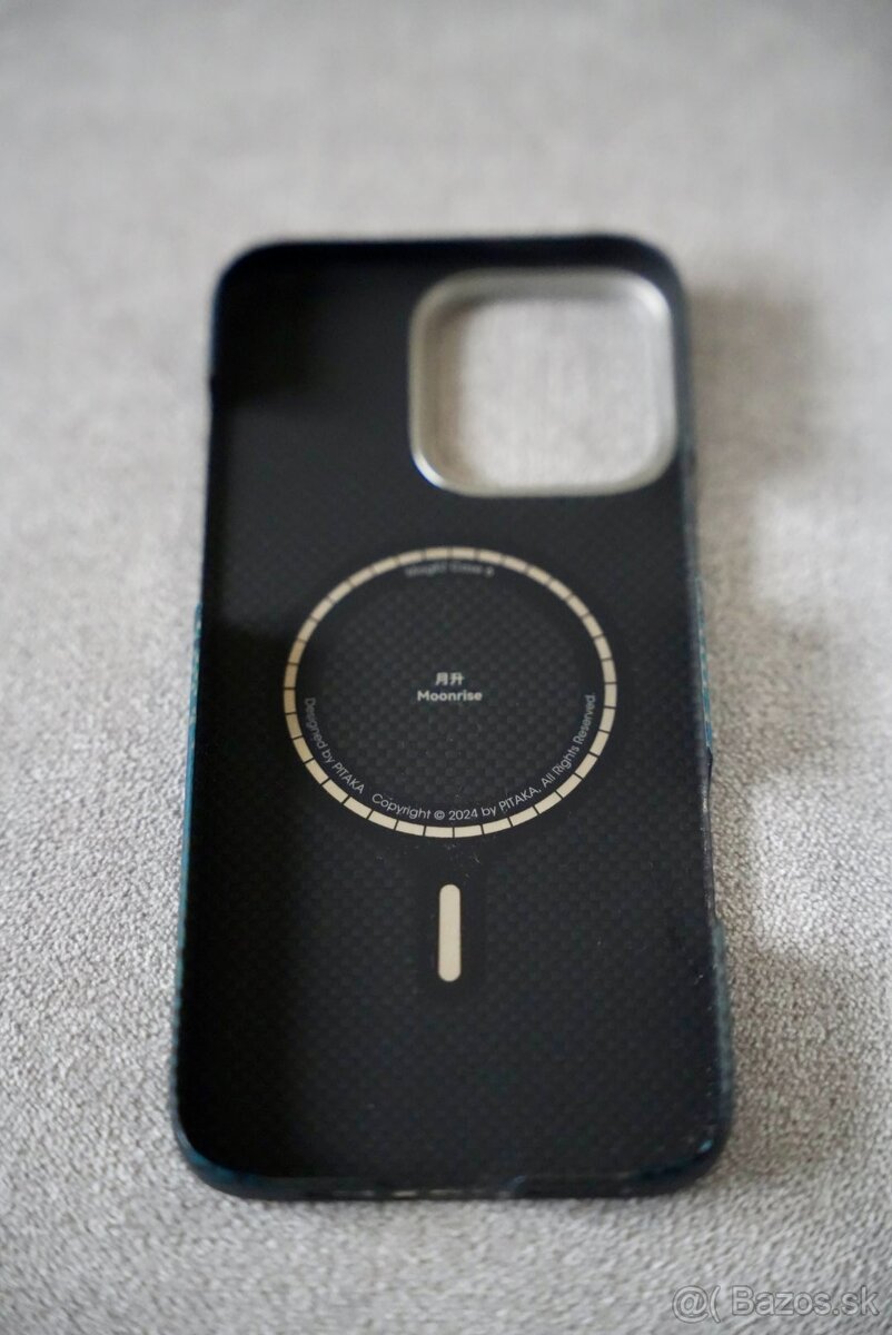 Predám iPhone 16 Pro Max 256GB White Titanium - 6