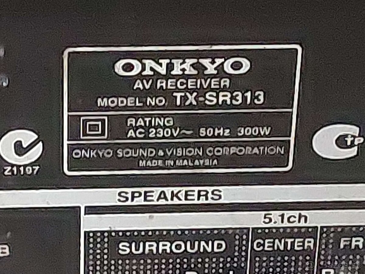 ONKYO TX-SR313 - 6