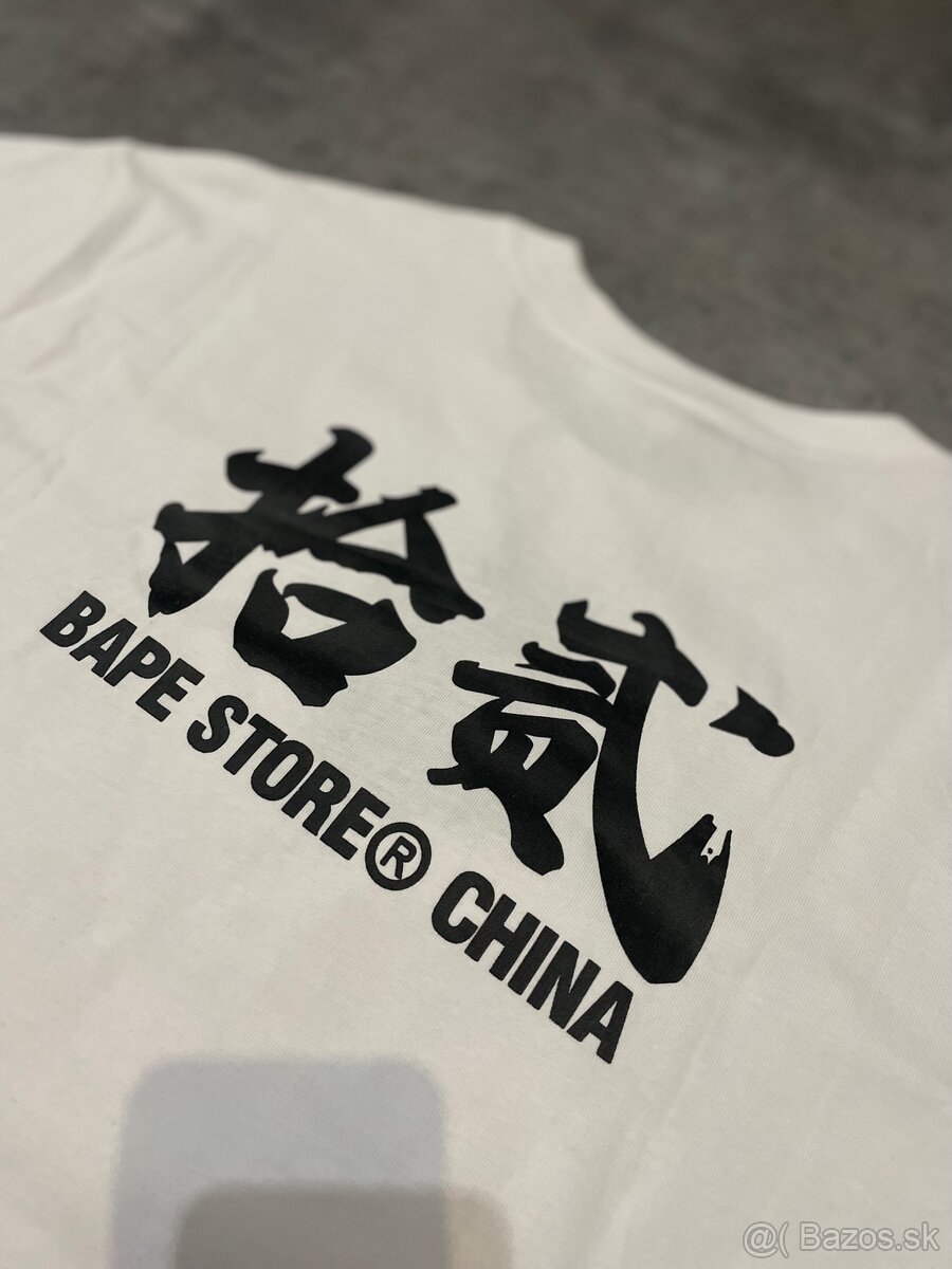 A bathing ape - BAPE - Tričko - 6