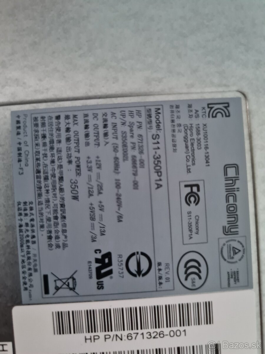 HP ProLiant DL320e Gen8 - 6