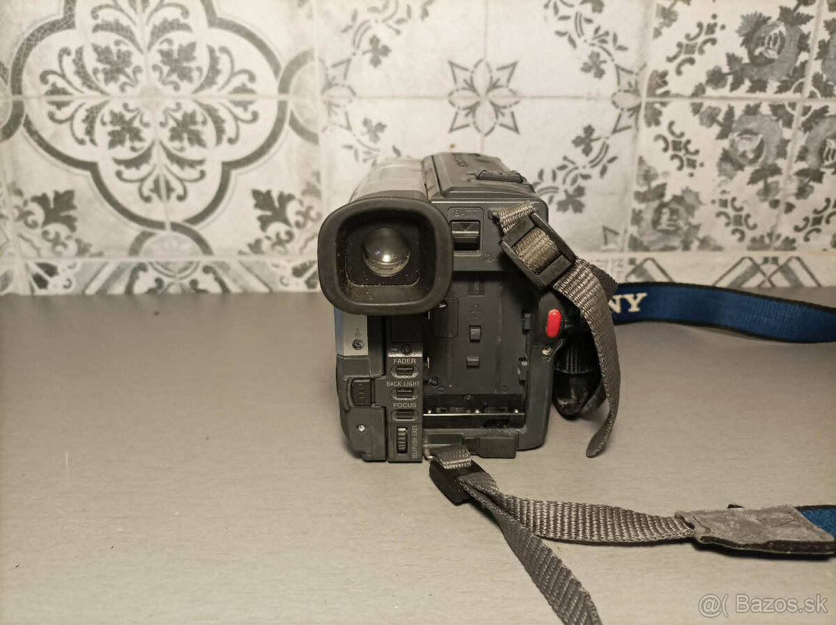 Sony Handycam Vision CCD-TRV408E - 6