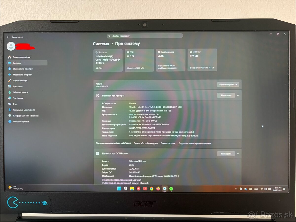 Acer Nitro 5 - 6