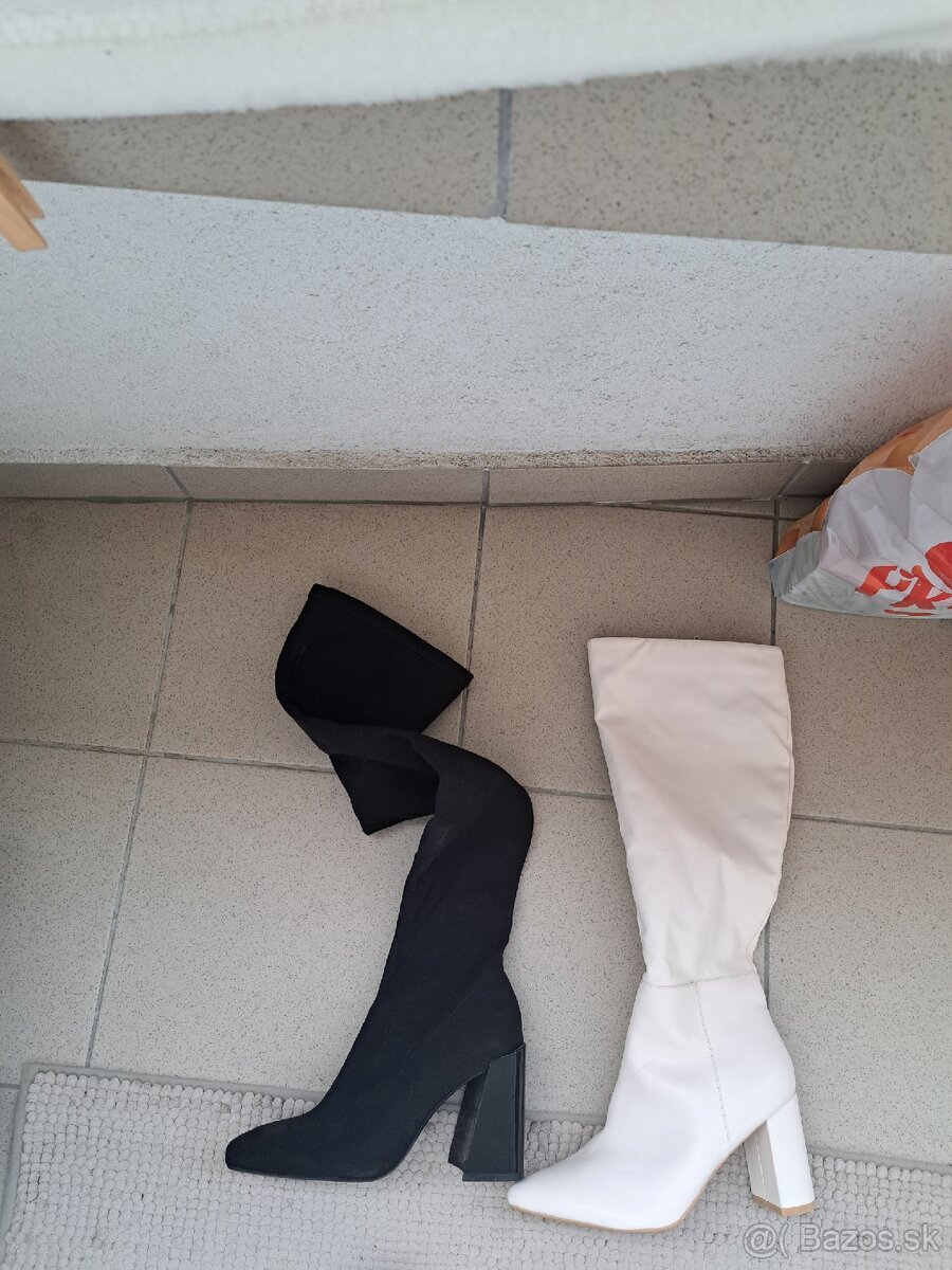 Čižmičky nové - 6