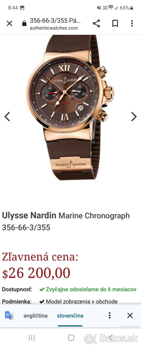 Zlaté hodiny Ulysse Nardin - 6