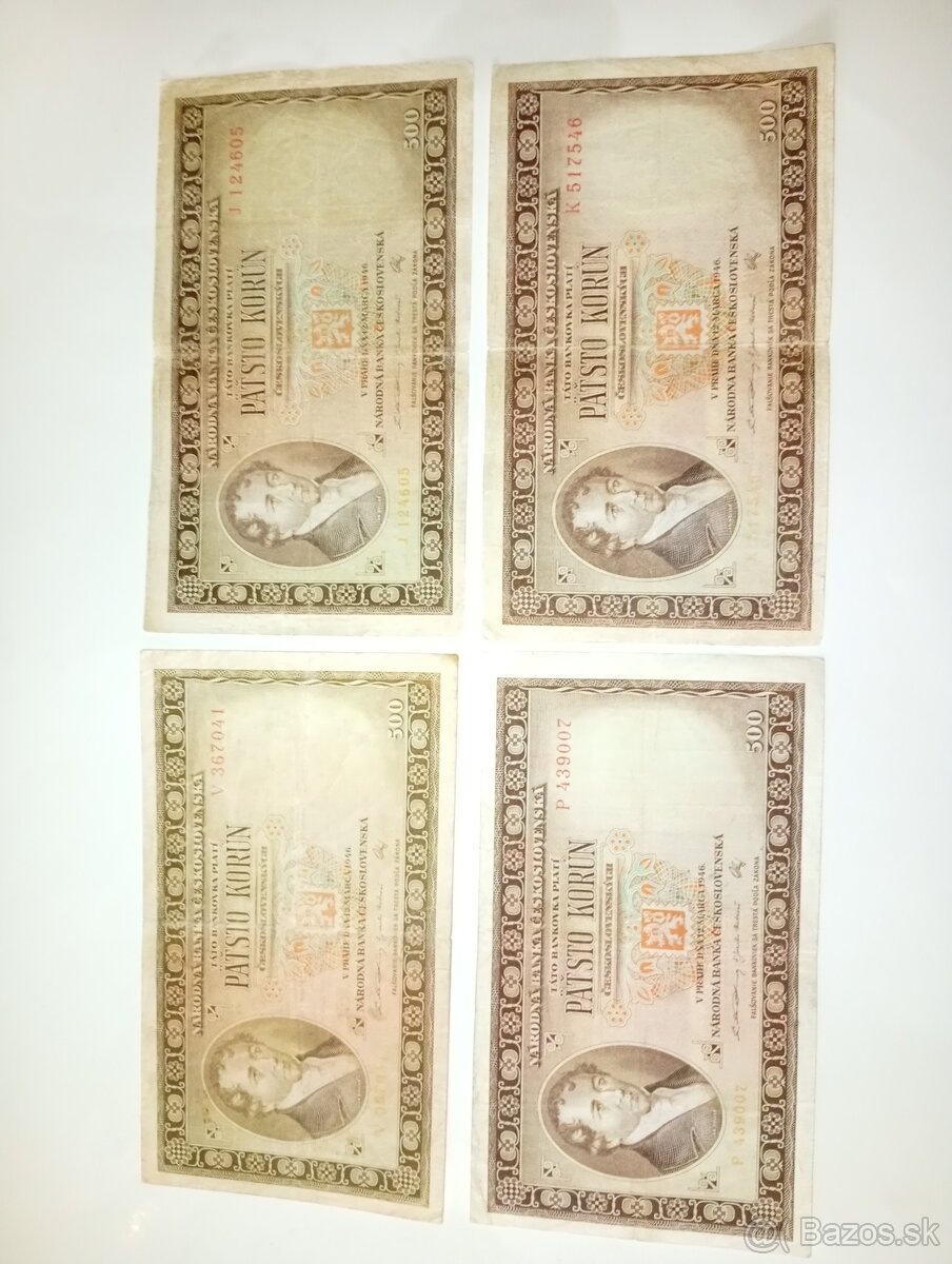 BANKOVKY 500 KČS, 1946, RŮZNÉ SÉRIE, NEPERFOROVANÉ - 6